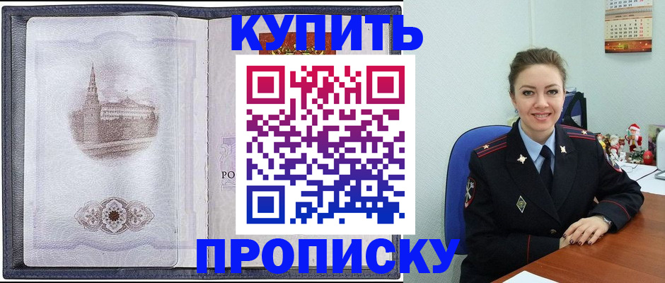 форма 3 в Боровске